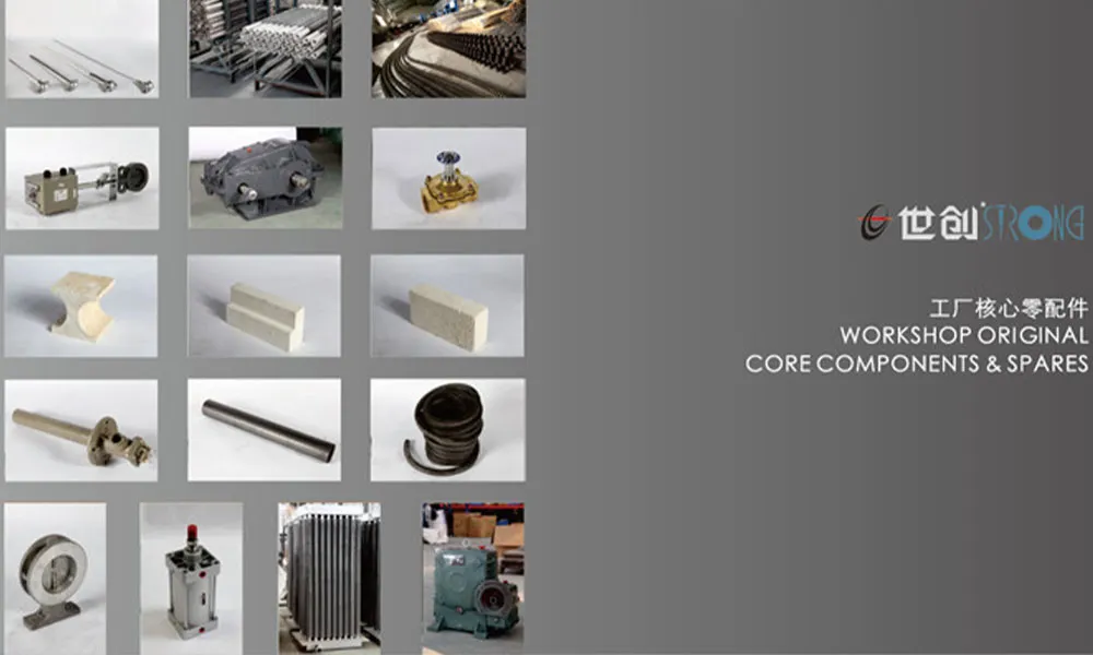 Воздуходувки для линий отжига (2)