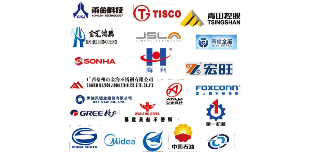 Печь для отжига холоднокатаных рулонов нержавеющей стали (7)